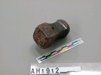 藏品(台北警察署印)的圖片